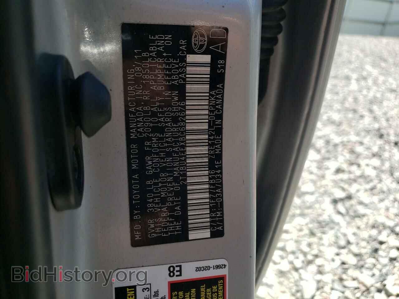 2011 TOYOTA COROLLA - VIN: 2T1BU4EEXBC682676 - Photo 10