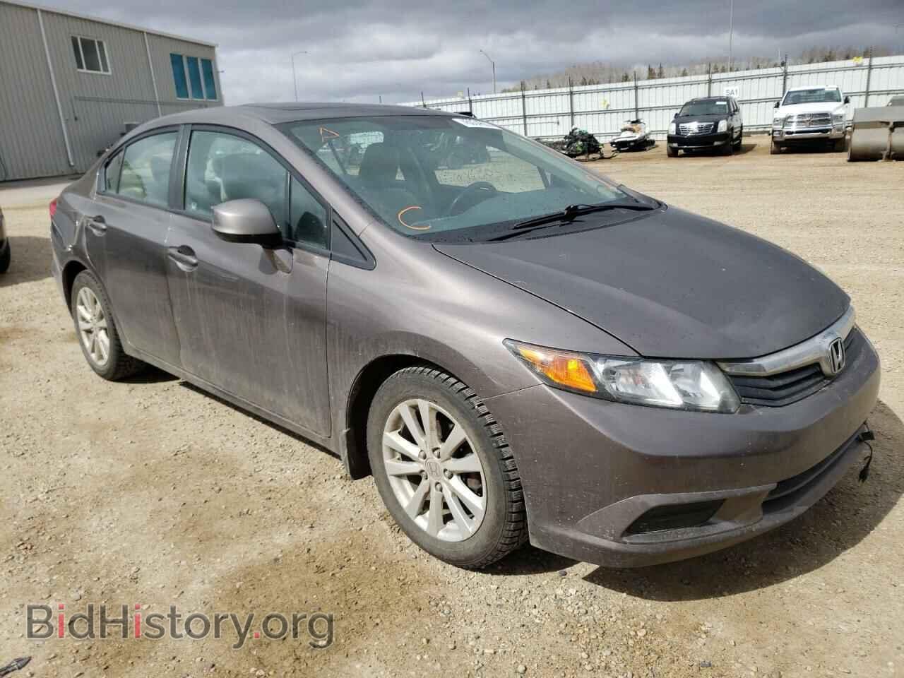 Фотография 2HGFB2F54CH021681 - HONDA CIVIC 2012