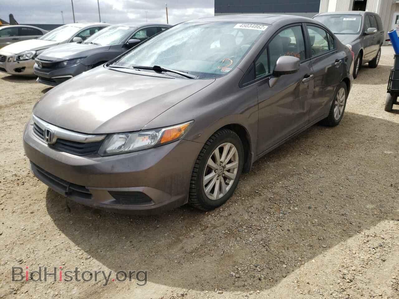 2012 HONDA CIVIC - VIN: 2HGFB2F54CH021681 - Фото 2