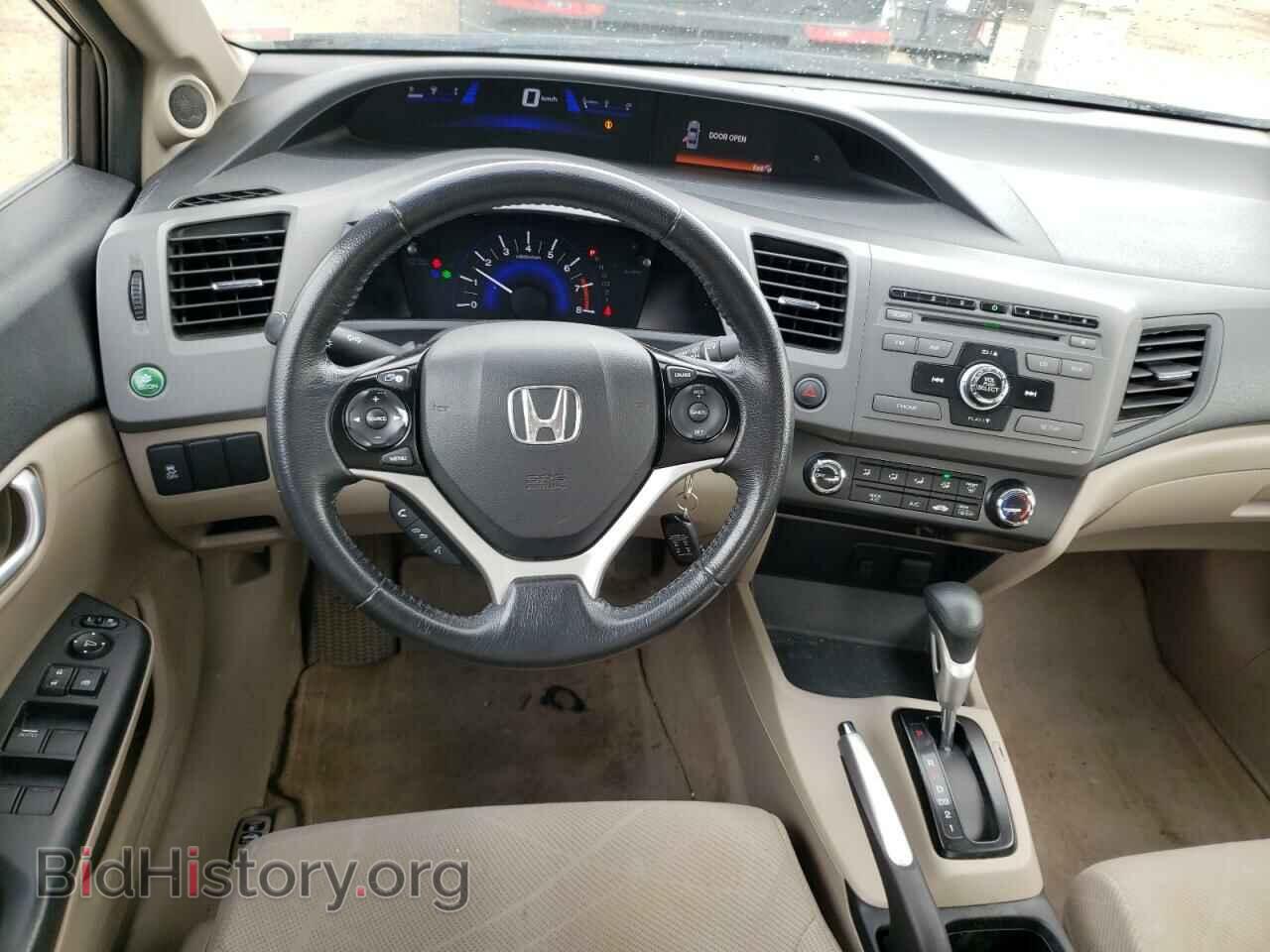 2012 HONDA CIVIC - VIN: 2HGFB2F54CH021681 - Фото 9