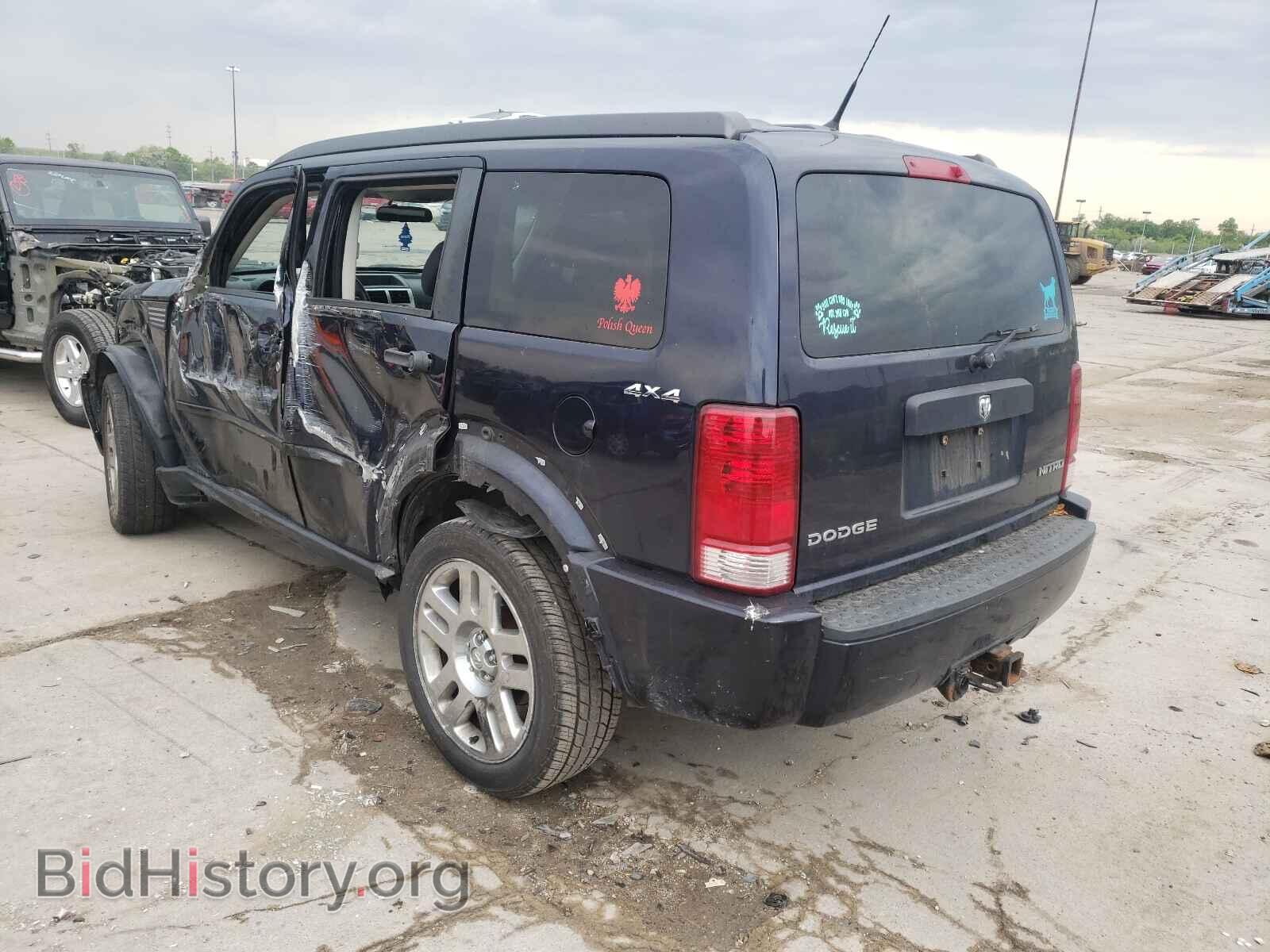 2011 DODGE NITRO - VIN: 1D4PU4GK7BW517946 - Фото 3