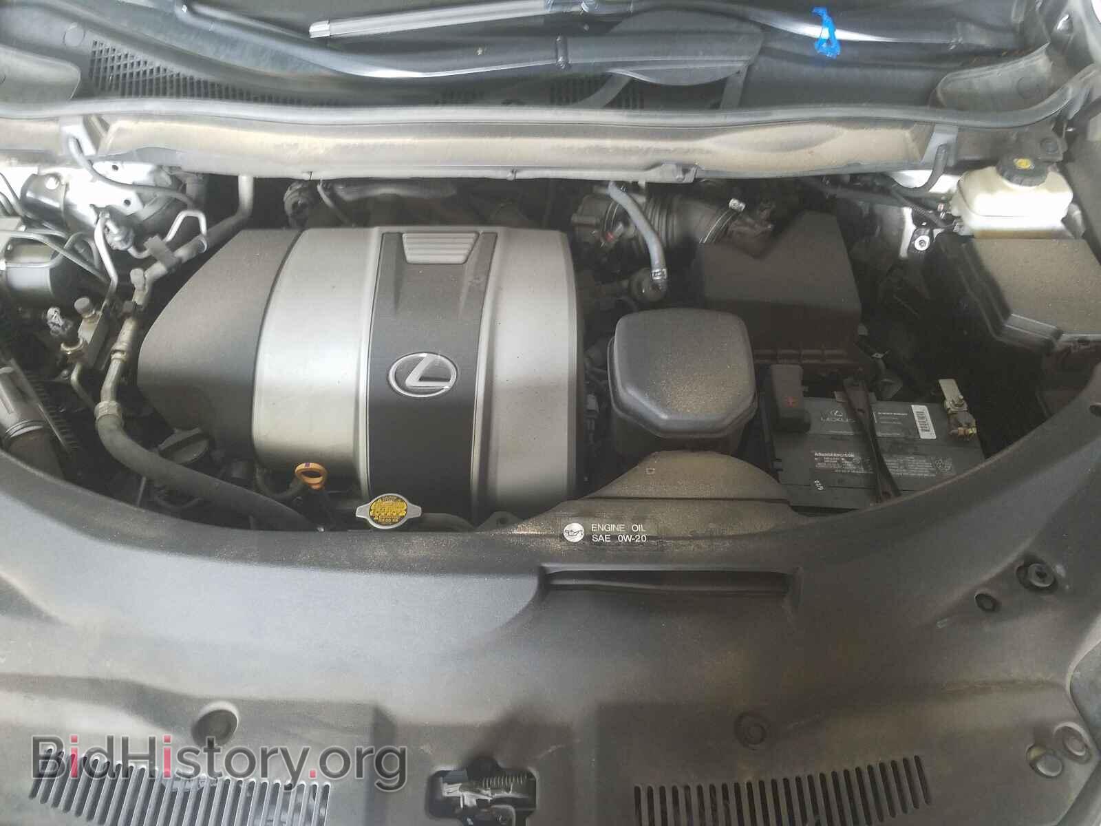 2017 LEXUS RX350 - VIN: 2T2ZZMCA8HC061926 - Фото 7