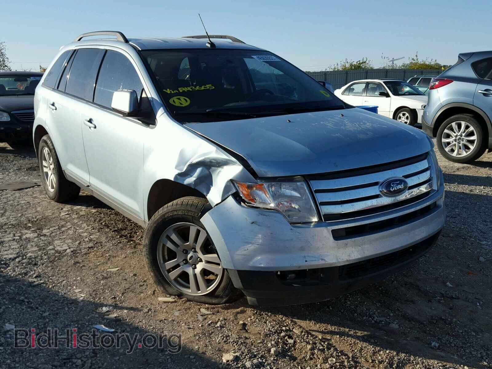 Фотография 2FMDK38C38BA43605 - FORD EDGE 2008