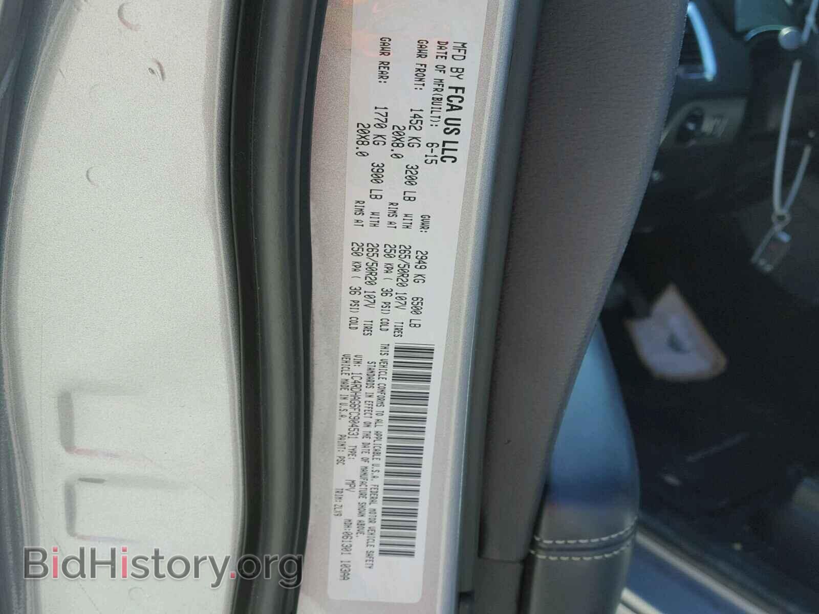 2015 DODGE DURANGO - VIN: 1C4RDHAG6FC904531 - Photo 10
