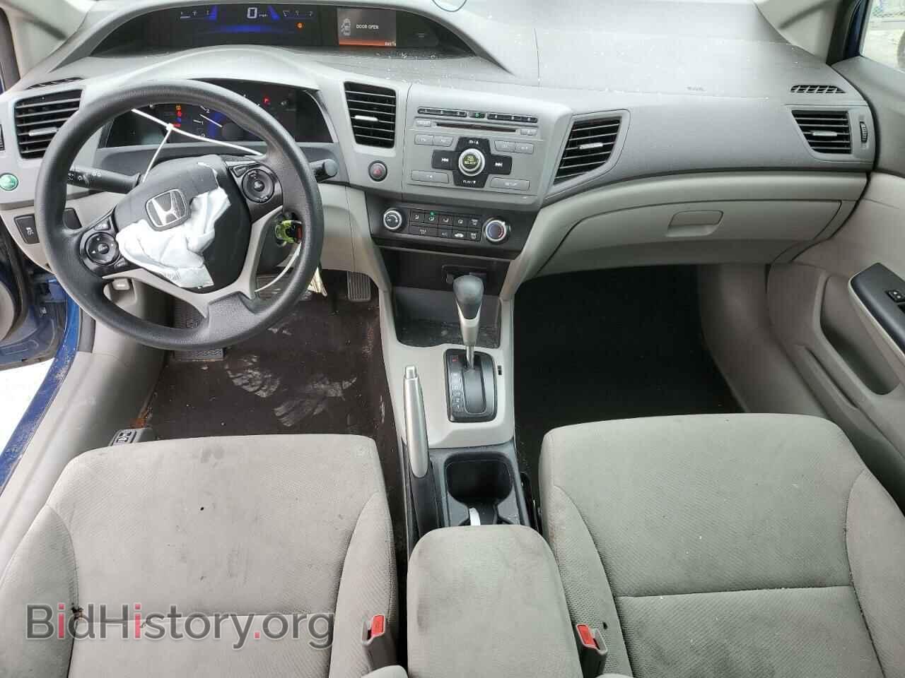 2012 HONDA CIVIC - VIN: 2HGFB2F57CH511144 - Фото 8