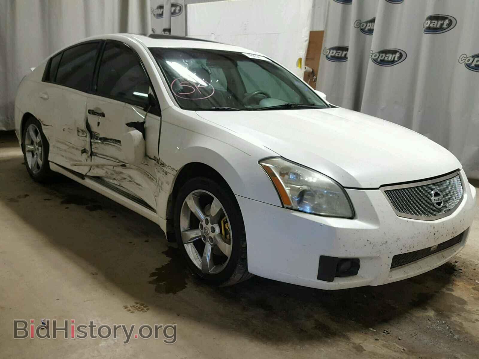 Photo 1N4BA41E57C834805 - NISSAN MAXIMA 2007