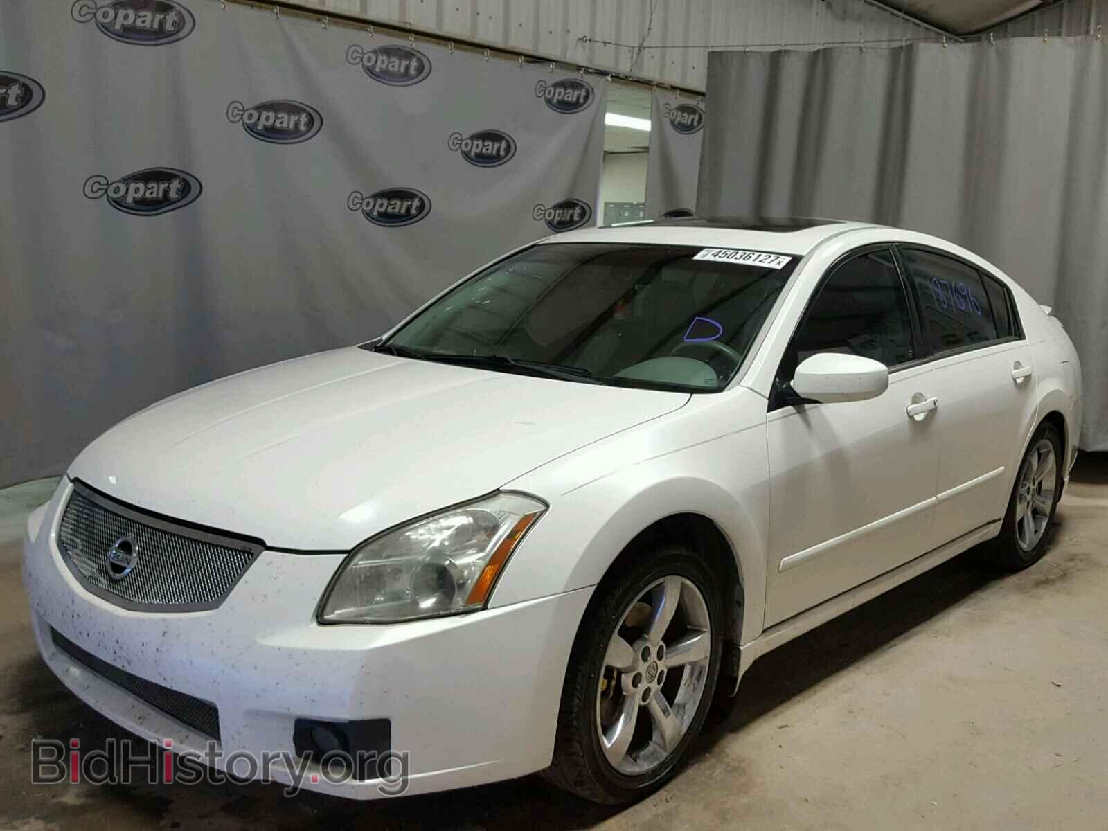 2007 NISSAN MAXIMA - VIN: 1N4BA41E57C834805 - Фото 2