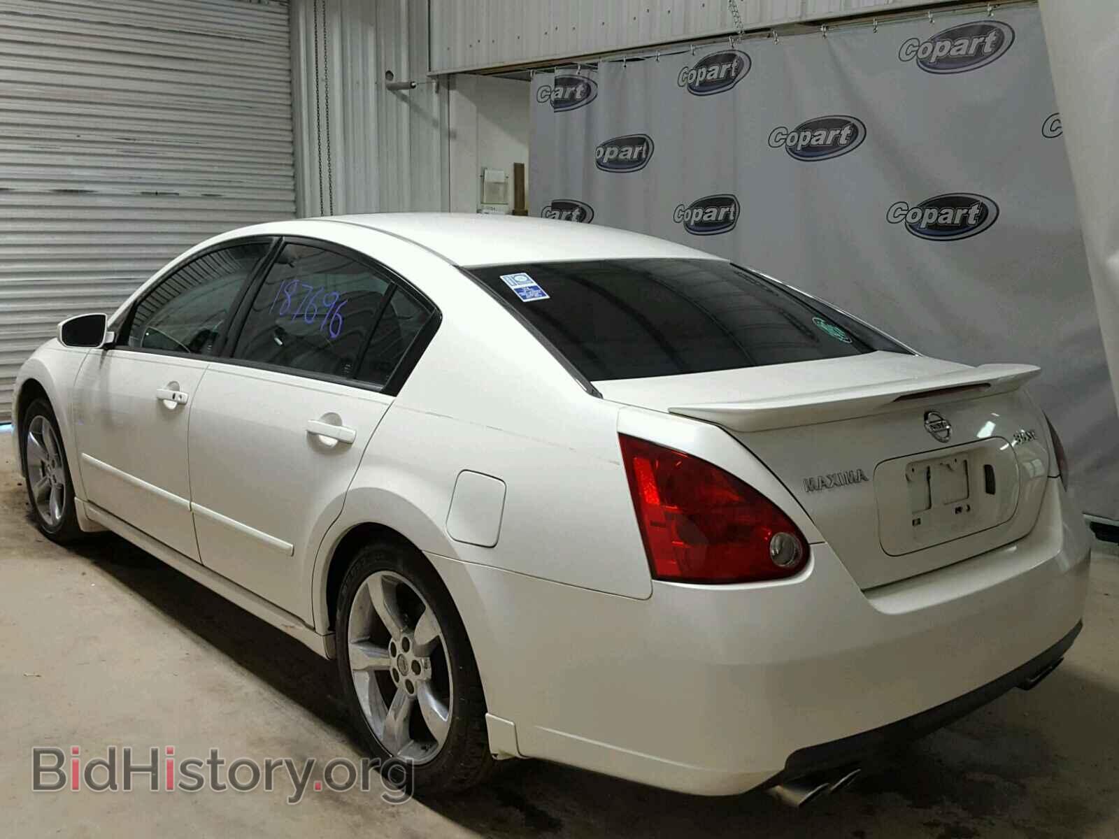 2007 NISSAN MAXIMA - VIN: 1N4BA41E57C834805 - Фото 3
