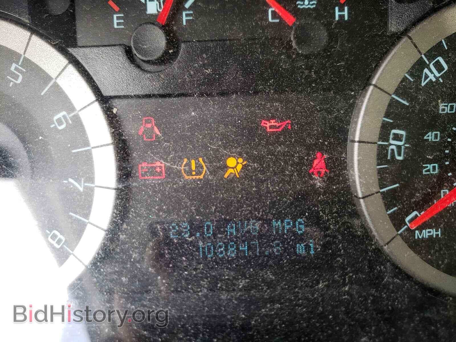 2012 FORD ESCAPE - VIN: 1FMCU9D77CKB06334 - Фото 8