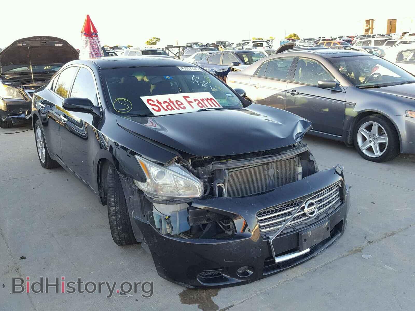 Photo 1N4AA5AP9BC835824 - NISSAN MAXIMA S 2011