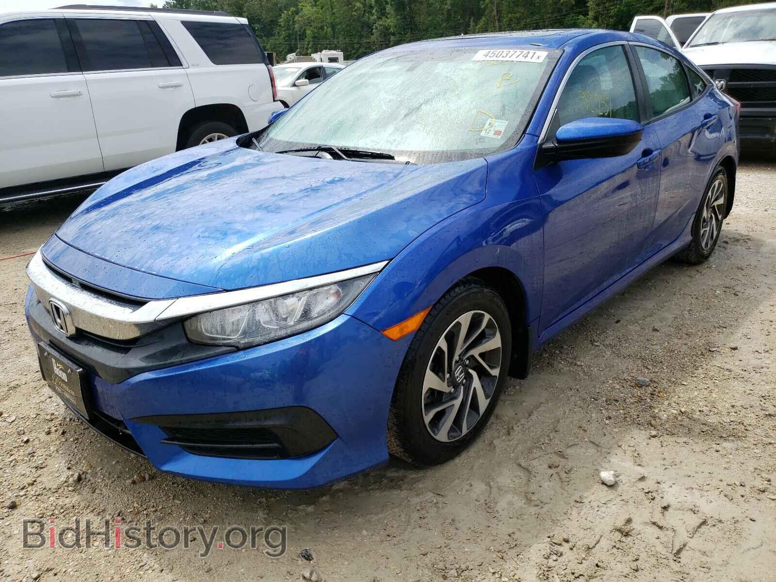 2017 HONDA CIVIC - VIN: 19XFC2F79HE206745 - Фото 2