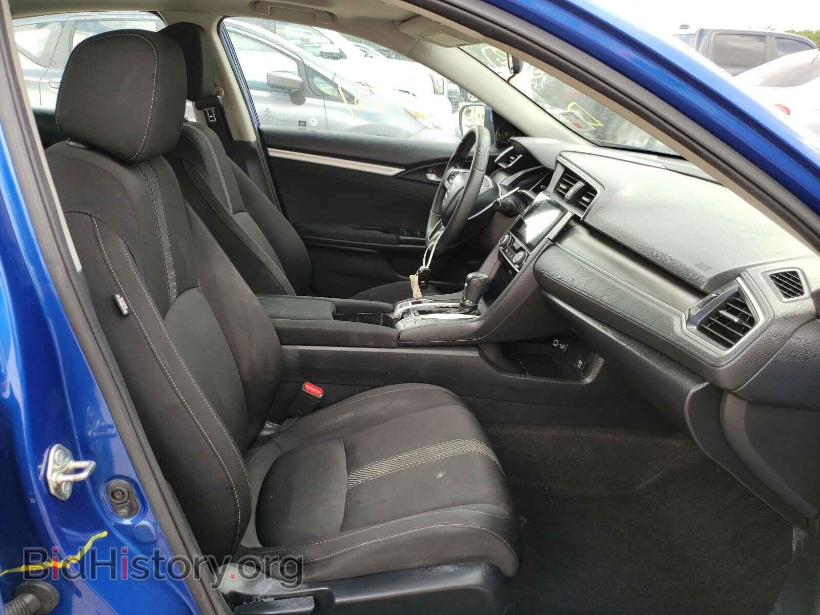 2017 HONDA CIVIC - VIN: 19XFC2F79HE206745 - Фото 5