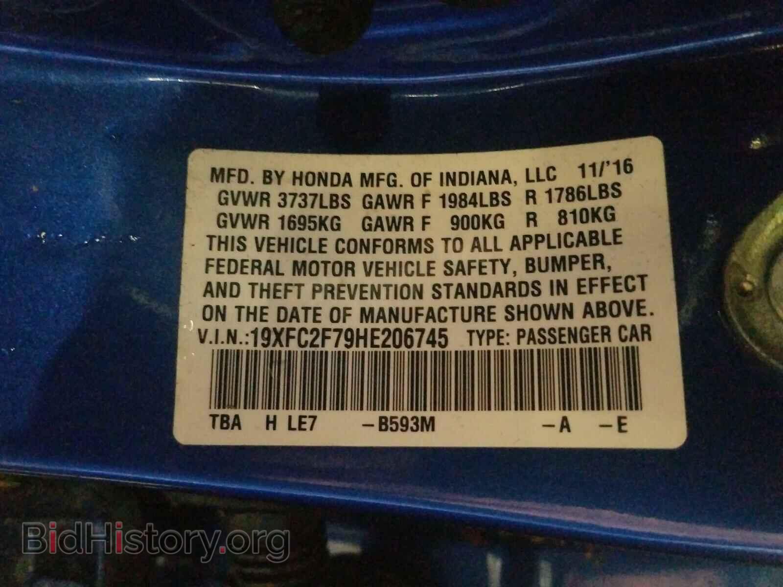 2017 HONDA CIVIC - VIN: 19XFC2F79HE206745 - Фото 10