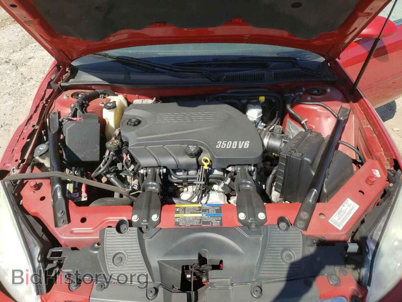 2007 CHEVROLET IMPALA - VIN: 2G1WT55K879209522 - Photo 11