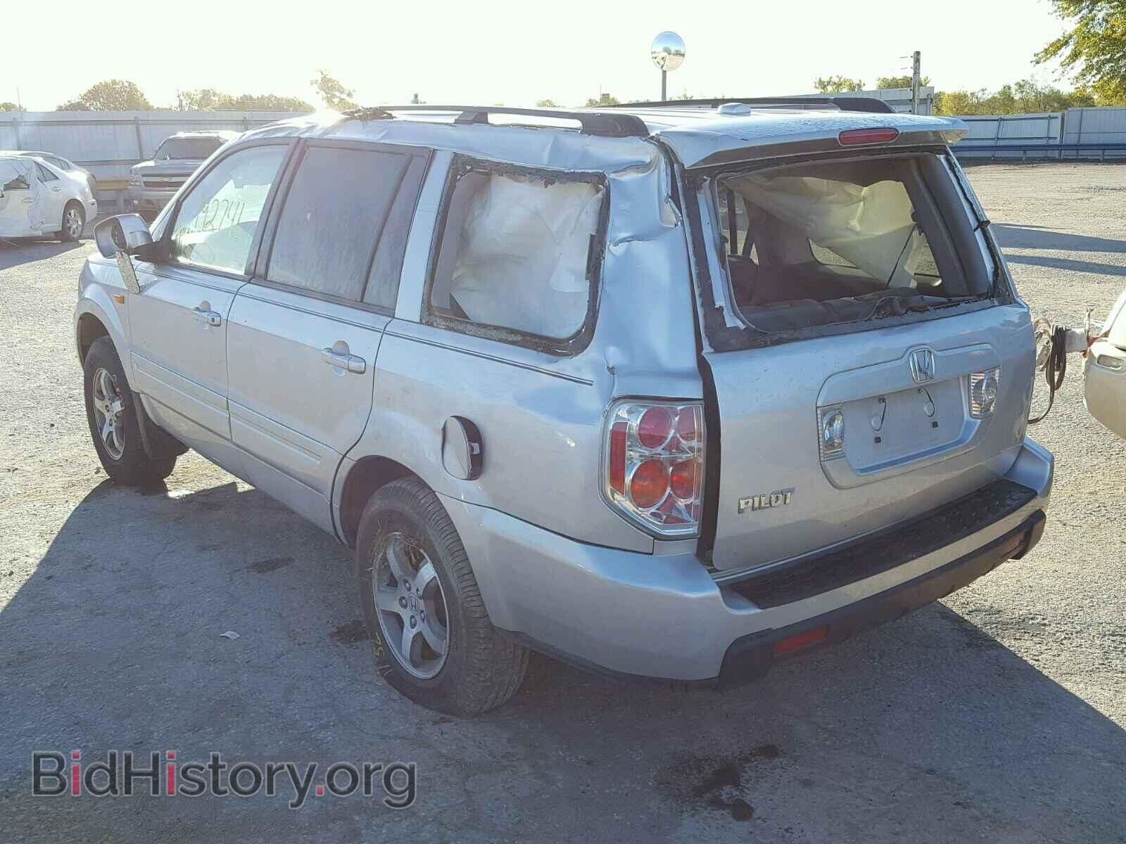 2007 HONDA PILOT - VIN: 5FNYF28517B027779 - Фото 3