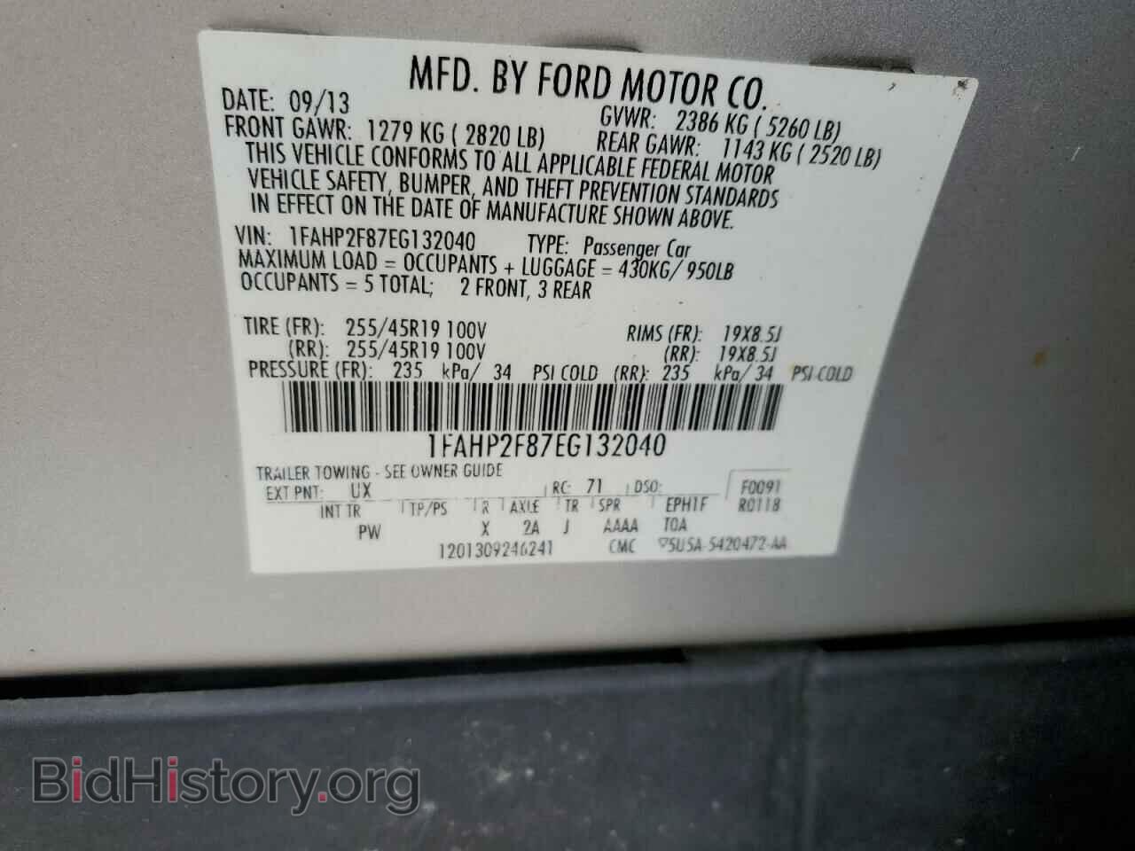 2014 FORD TAURUS - VIN: 1FAHP2F87EG132040 - Фото 12