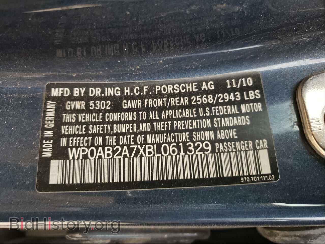 2011 PORSCHE PANAMERA - VIN: WP0AB2A7XBL061329 - Фото 10