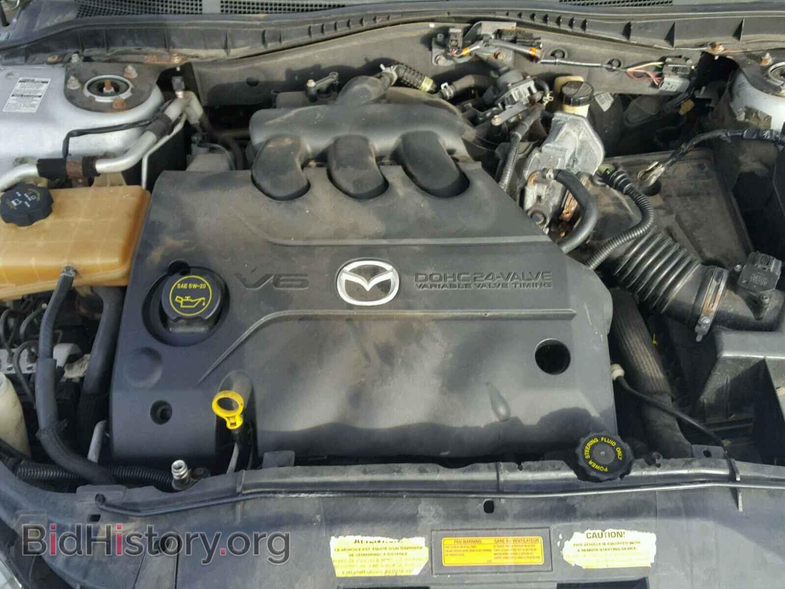 2006 MAZDA 6 - VIN: 1YVHP80D265M59262 - Фото 7