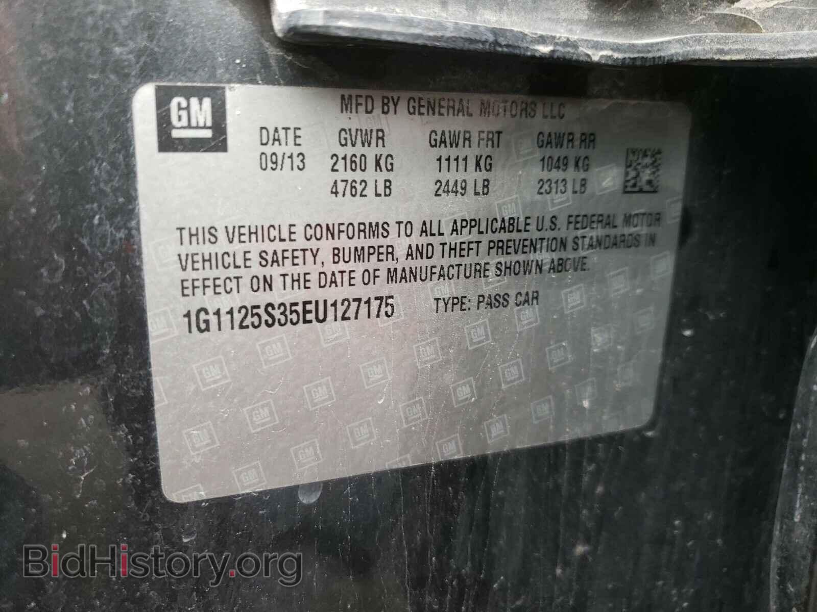 2014 CHEVROLET IMPALA - VIN: 1G1125S35EU127175 - Фото 10