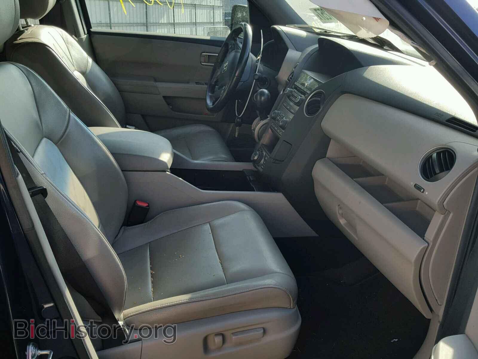 2013 HONDA PILOT - VIN: 5FNYF3H7XDB013768 - Фото 5