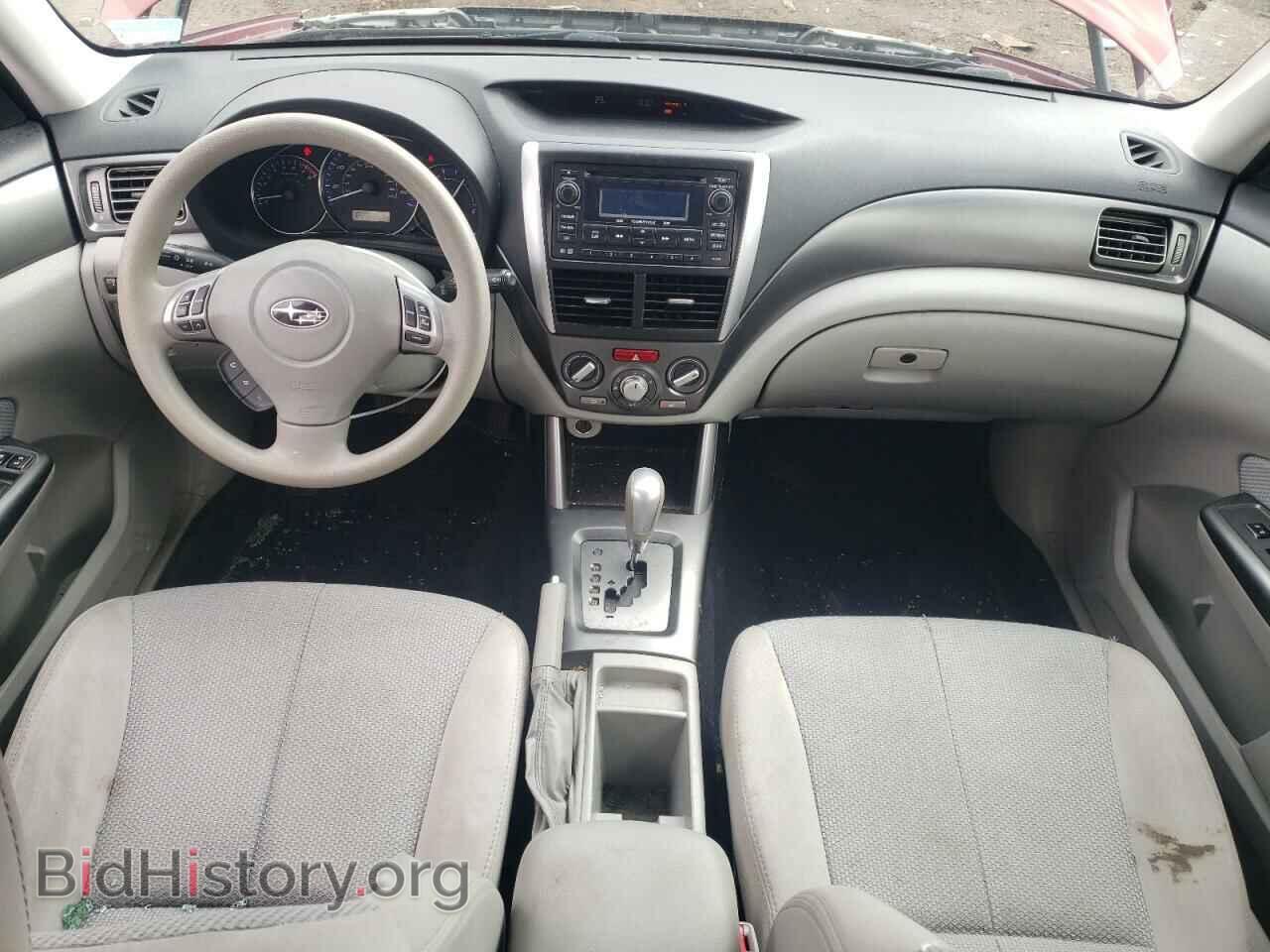 2012 SUBARU FORESTER - VIN: JF2SHBDC4CH405318 - Photo 8