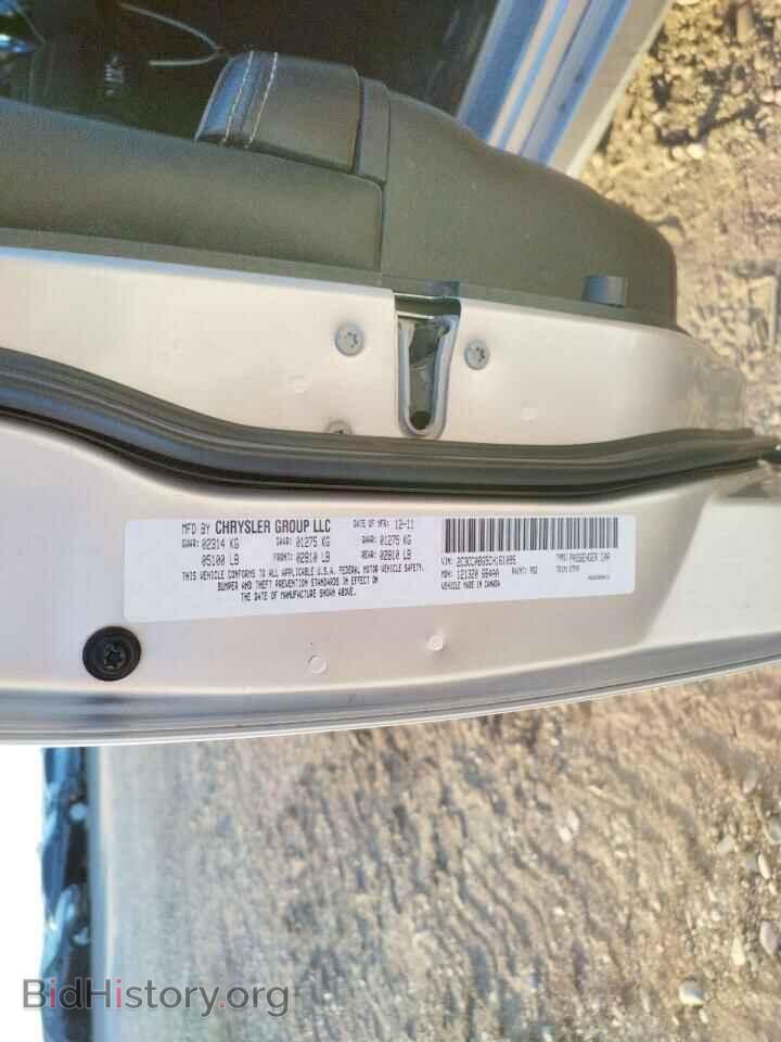 2012 CHRYSLER 300 - VIN: 2C3CCABG5CH161095 - Фото 10