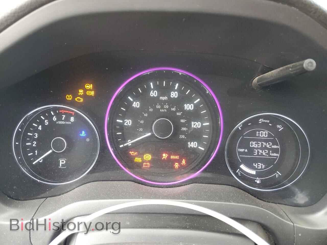 2021 HONDA HR-V - VIN: 3CZRU6H33MM708382 - Фото 9
