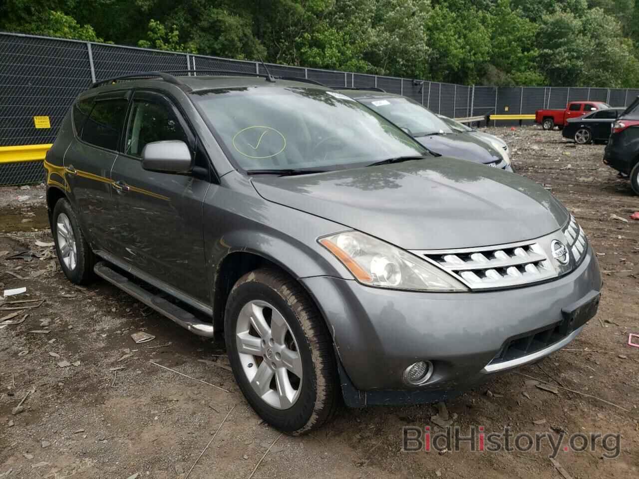 Фотография JN8AZ08W87W665694 - NISSAN MURANO 2007