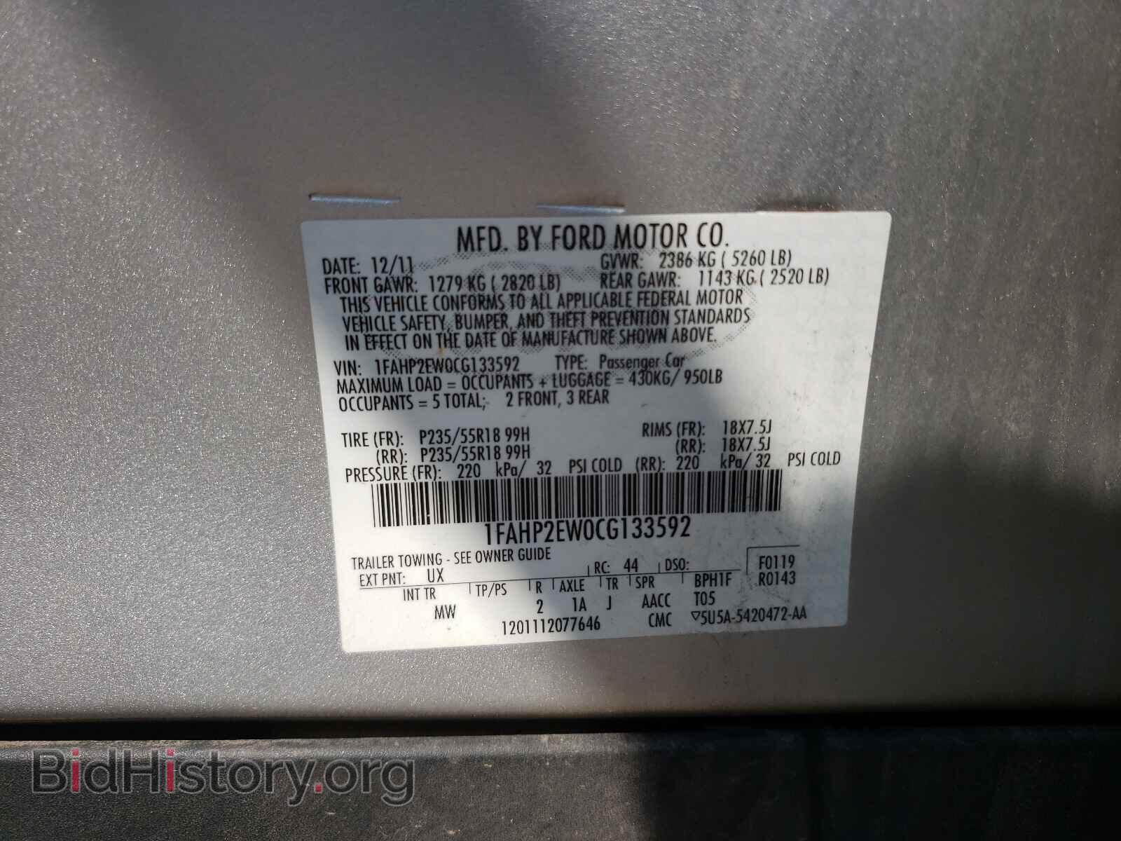 2012 FORD TAURUS - VIN: 1FAHP2EW0CG133592 - Photo 10