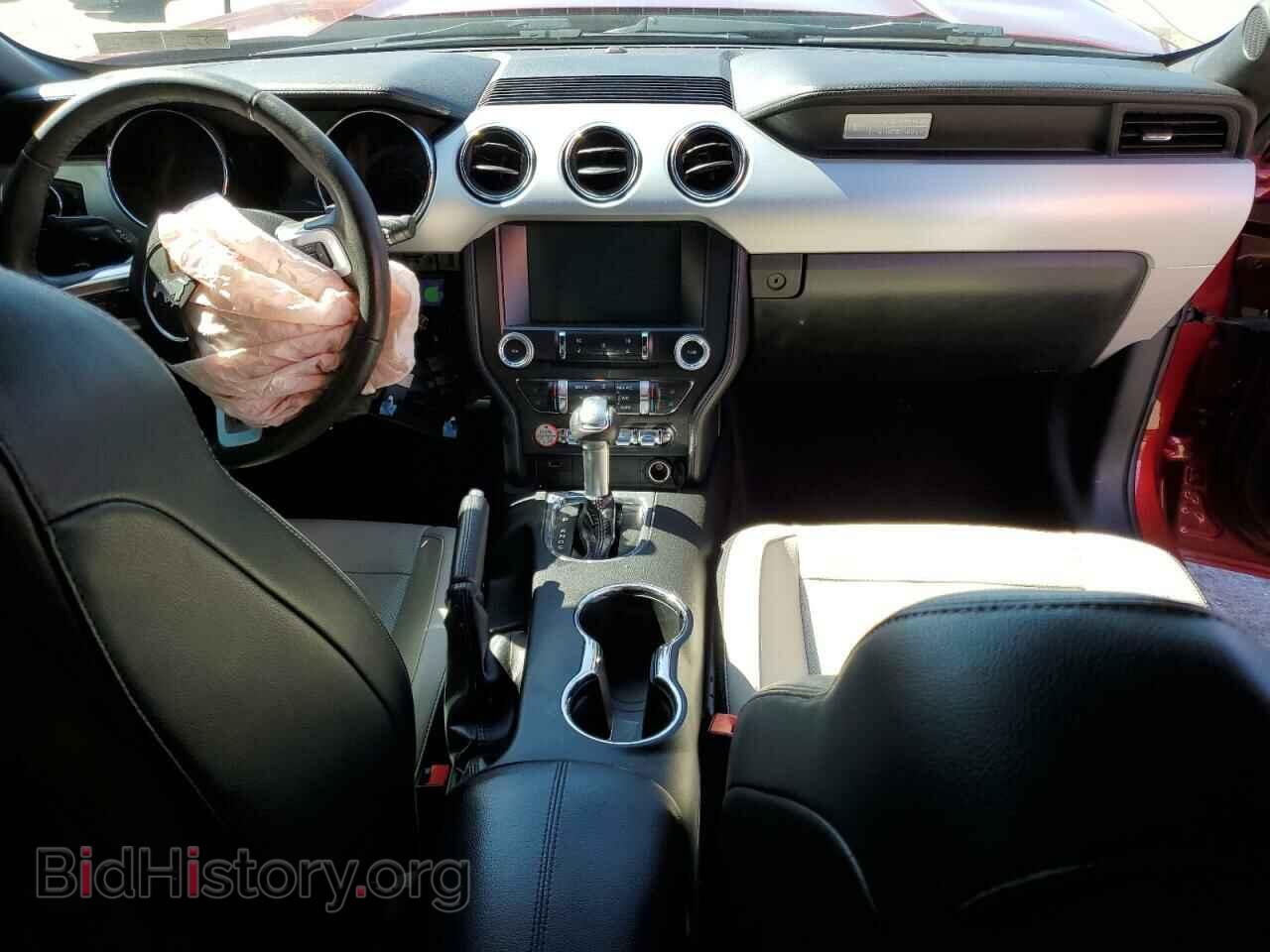 2015 FORD MUSTANG - VIN: 1FA6P8CF7F5312905 - Фото 8