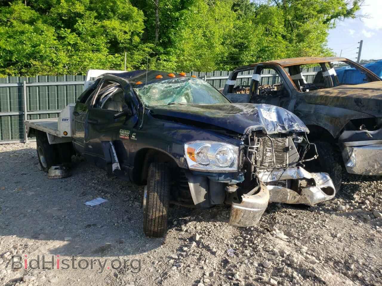 2008 DODGE RAM 3500 - VIN: 3D6WH48A78G159414 - Фото 9