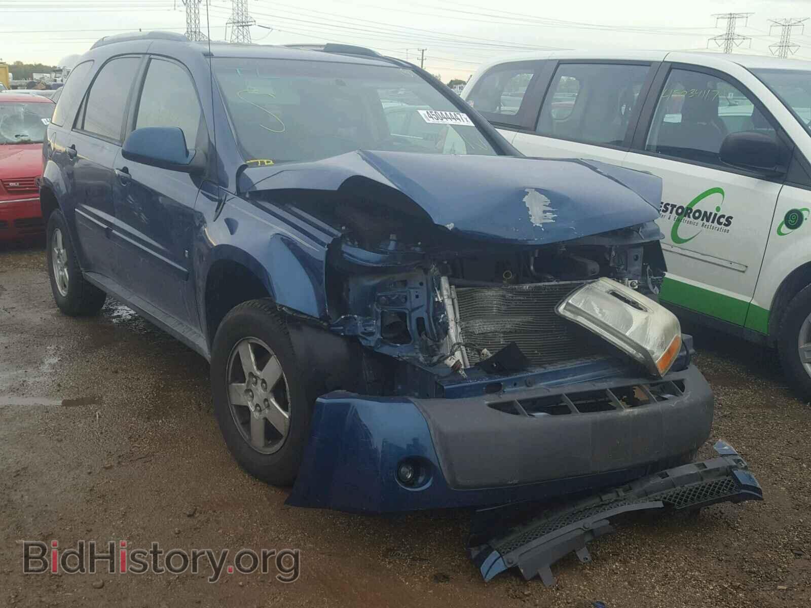 Фотография 2CNDL73F266077188 - CHEVROLET EQUINOX 2006