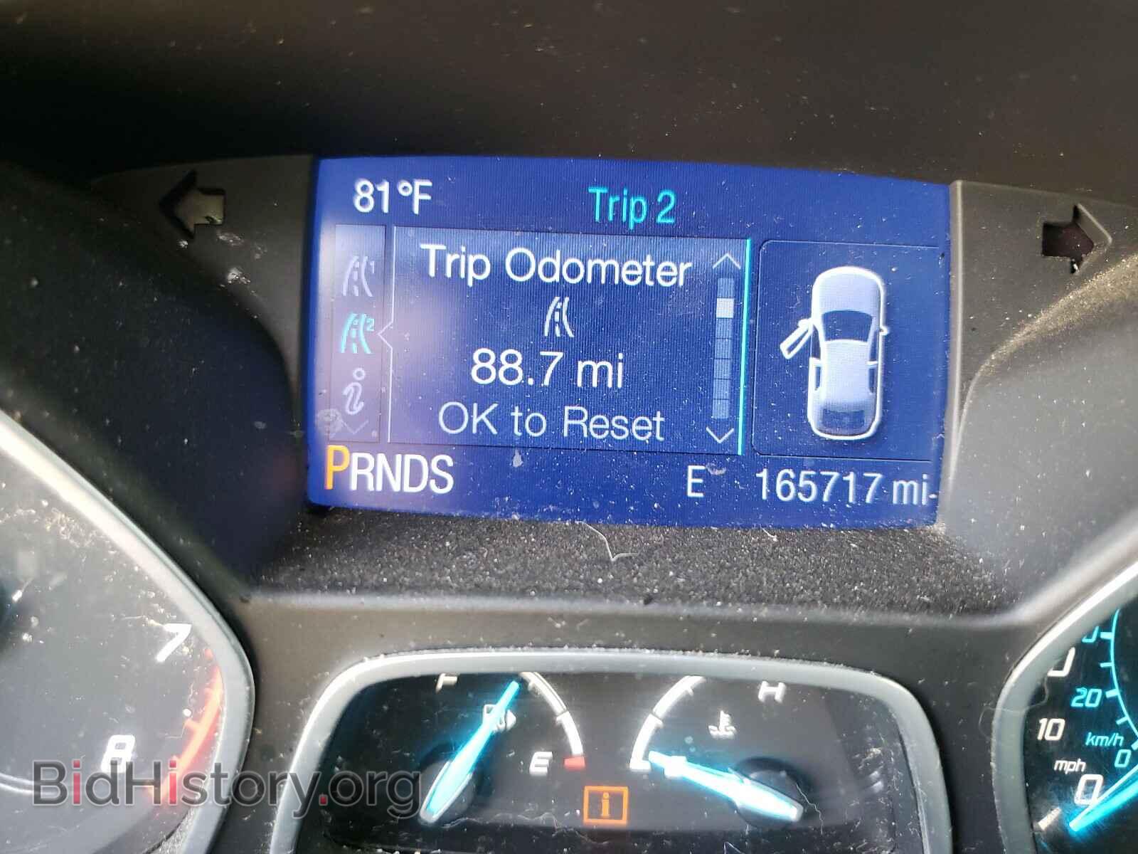 2013 FORD ESCAPE - VIN: 1FMCU9GX3DUB02444 - Фото 8