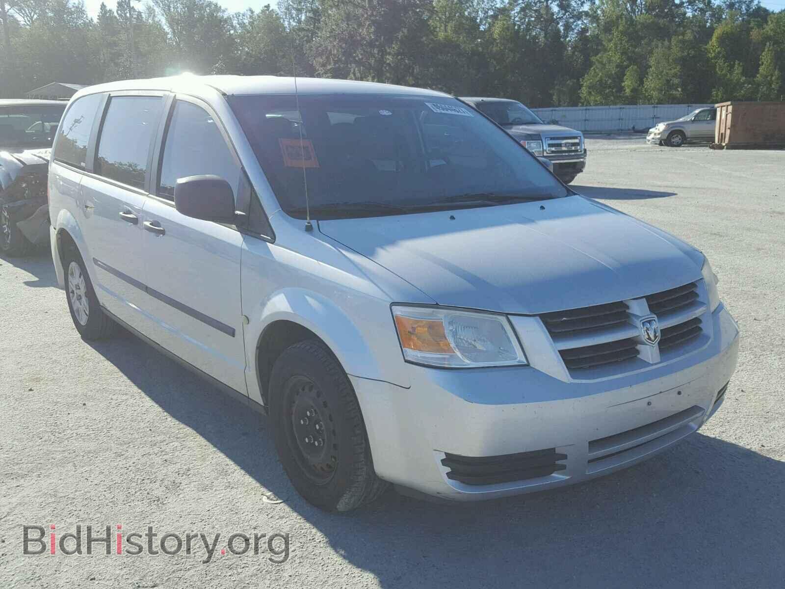 Фотография 1D8HN44H18B100248 - DODGE CARAVAN 2008