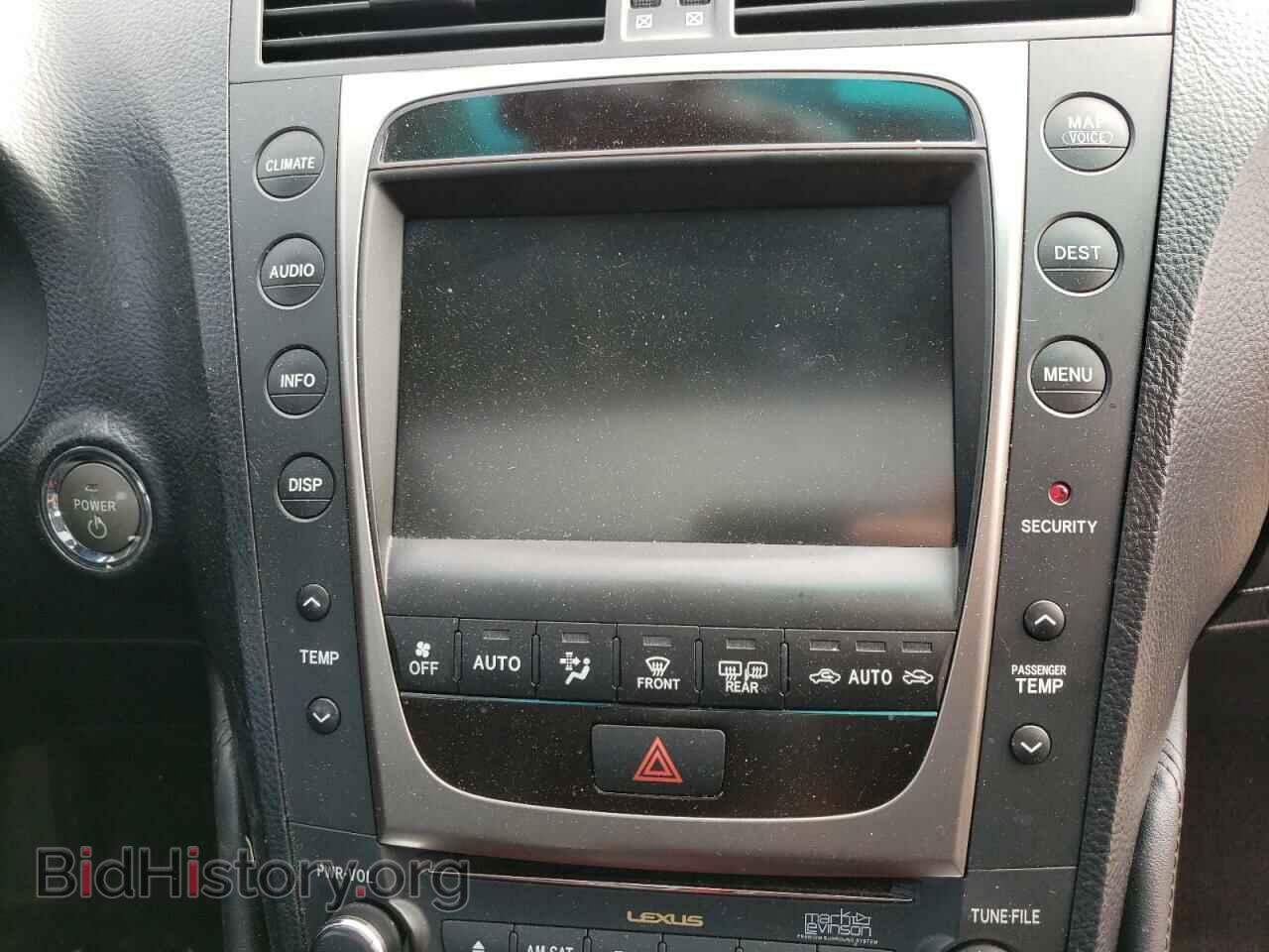 2007 LEXUS GS450 - VIN: JTHBC96S775006967 - Фото 9