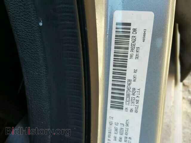 2013 CHRYSLER 200 - VIN: 1C3CCBBB7DN574638 - Photo 10