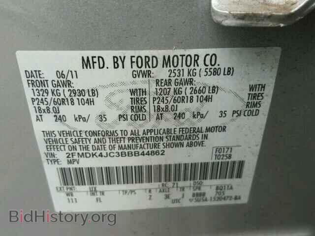 2011 FORD EDGE - VIN: 2FMDK4JC3BBB44862 - Photo 10