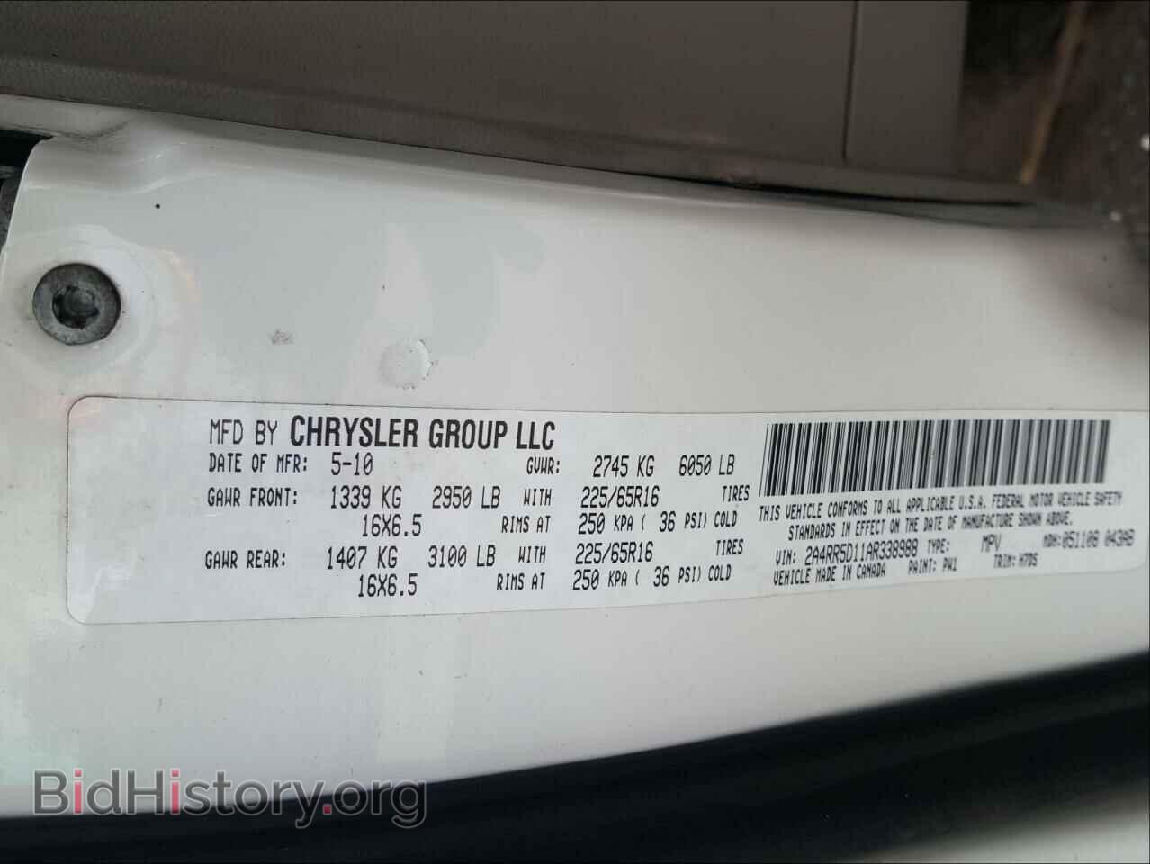 2010 CHRYSLER MINIVAN - VIN: 2A4RR5D11AR338988 - Фото 10