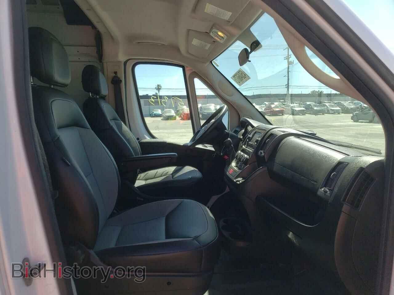 2019 RAM PROMASTER - VIN: 3C6TRVDG7KE524447 - Фото 5