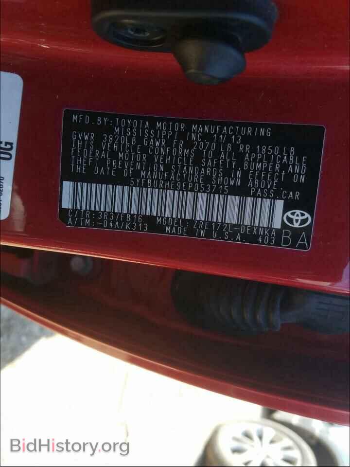 2014 TOYOTA COROLLA - VIN: 5YFBURHE9EP053715 - Photo 10