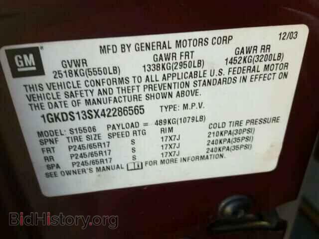 2004 GMC ENVOY - VIN: 1GKDS13SX42286565 - Фото 10