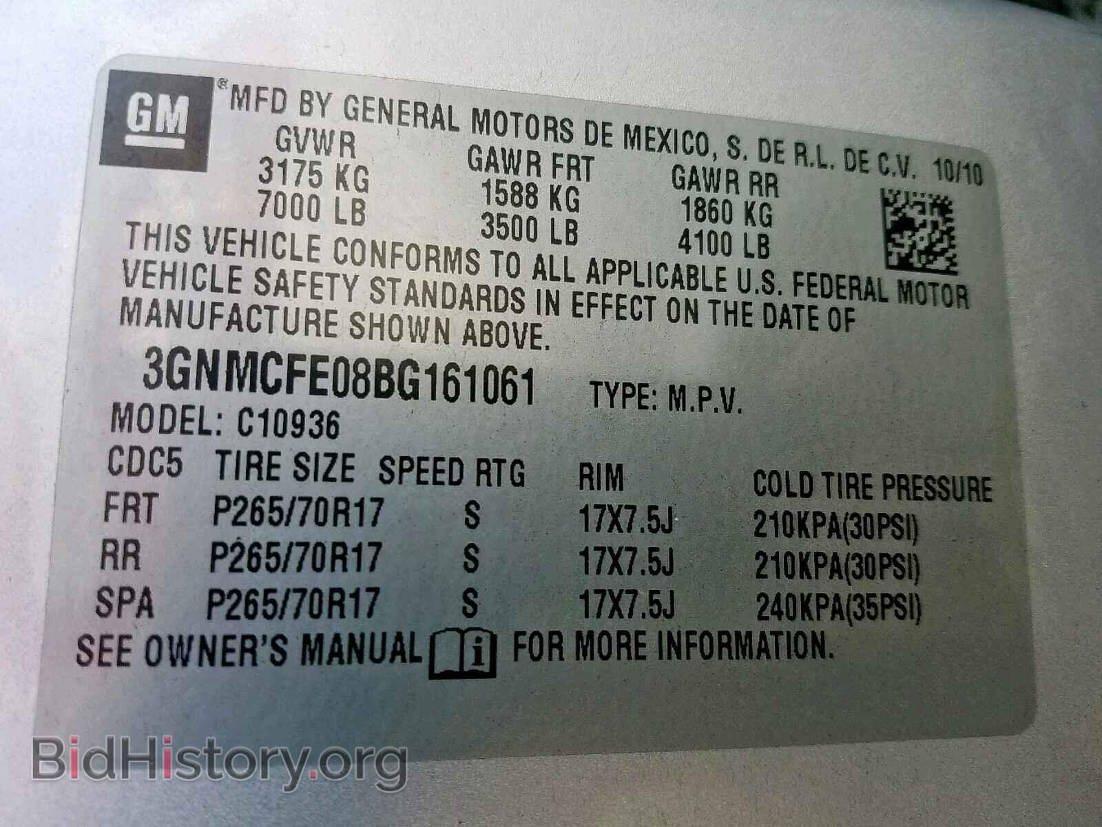 2011 CHEVROLET AVALANCHE - VIN: 3GNMCFE08BG161061 - Фото 10
