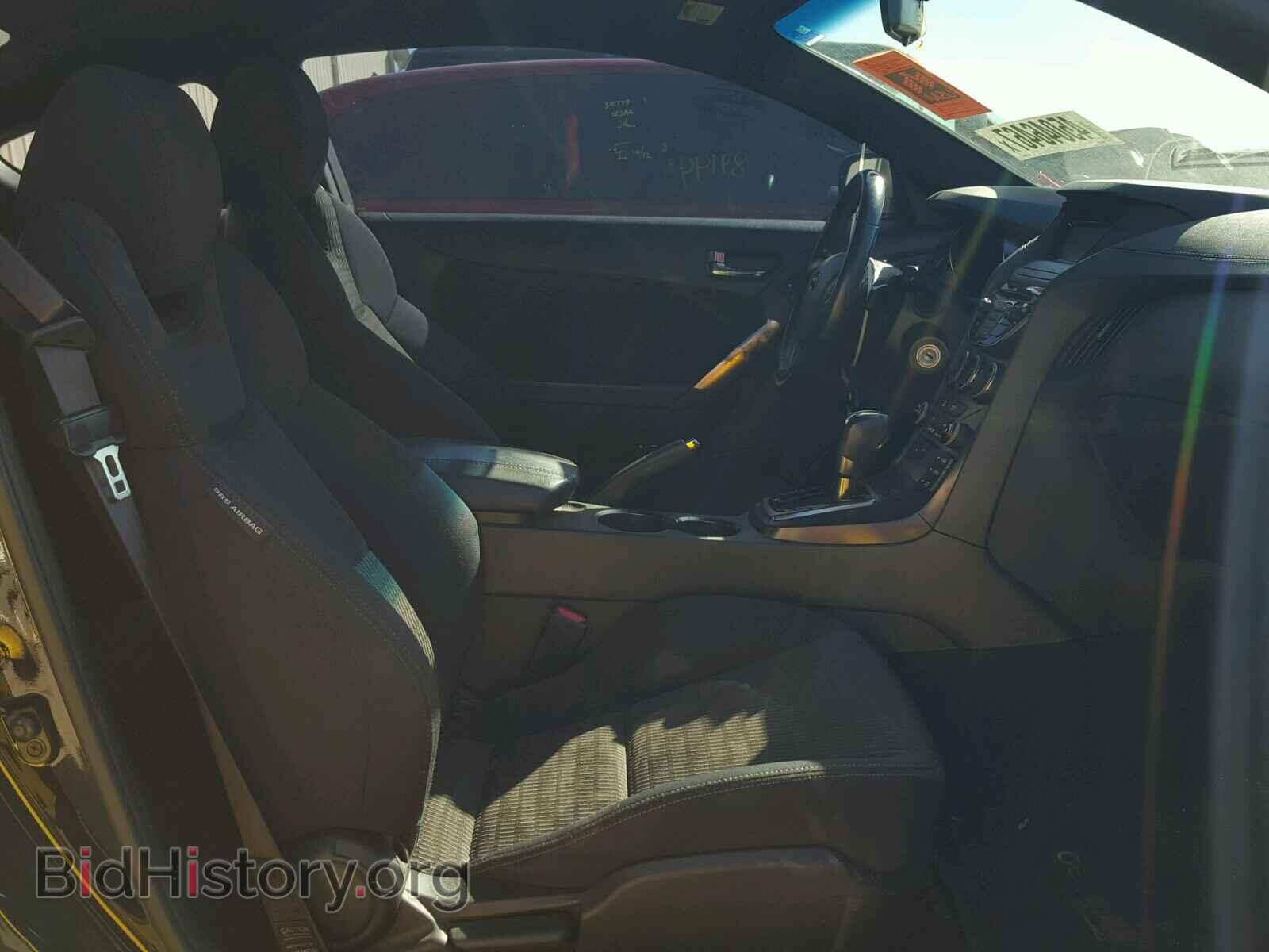 2013 HYUNDAI GENESIS - VIN: KMHHT6KDXDU088501 - Фото 5