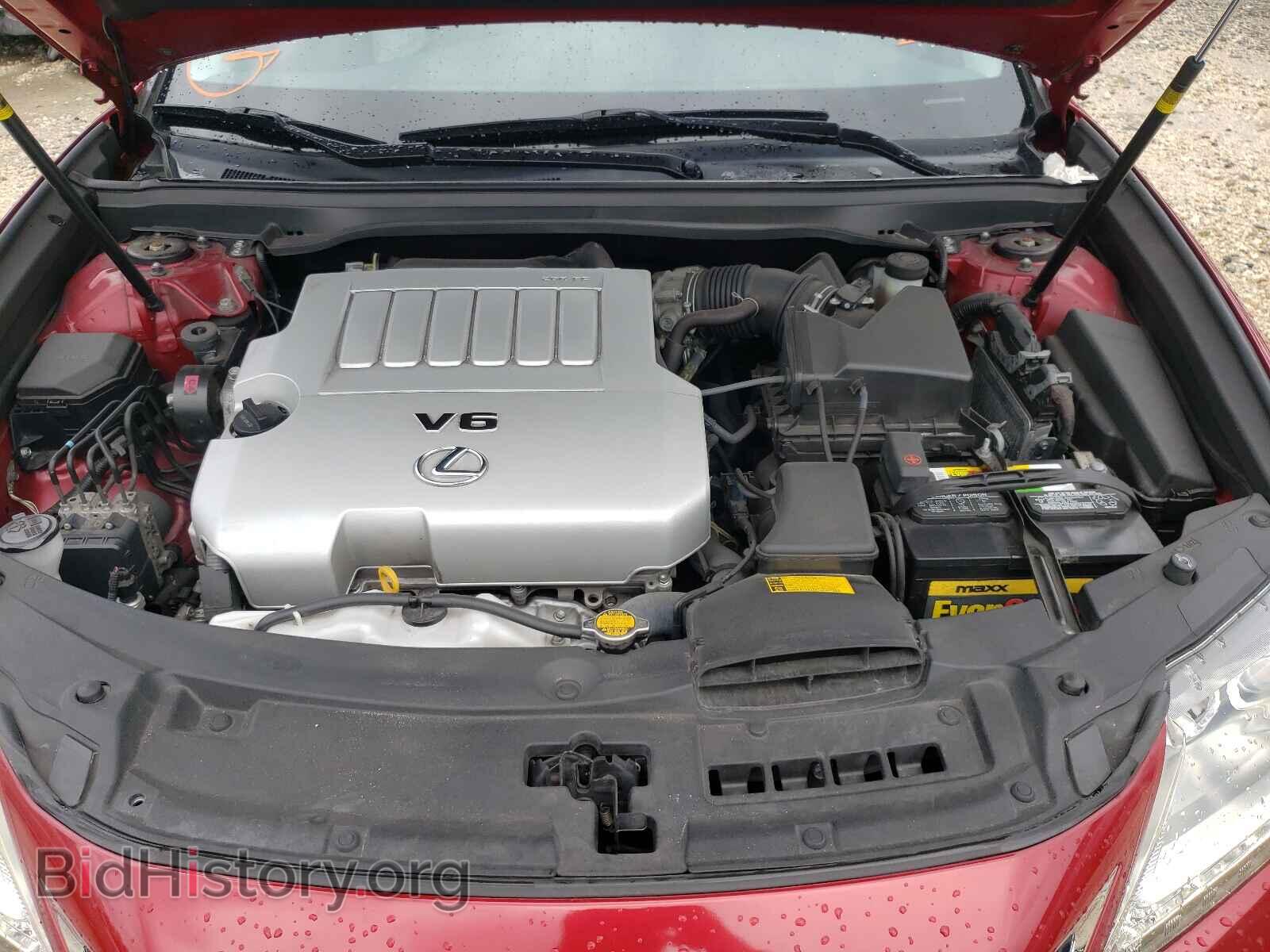 2014 LEXUS ES350 - VIN: JTHBK1GG2E2136152 - Фото 7