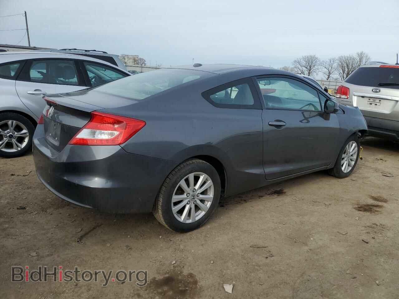 2012 HONDA CIVIC - VIN: 2HGFG3B08CH508531 - Фото 3
