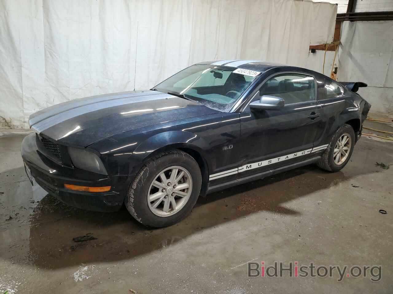 Photo 1ZVHT80N485170345 - FORD MUSTANG 2008
