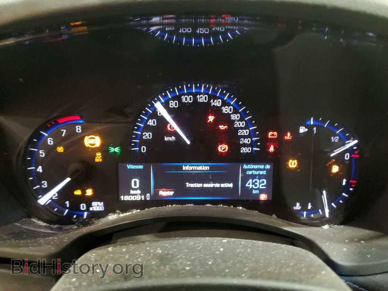 2013 CADILLAC ATS - VIN: 1G6AA5RA6D0122350 - Фото 9