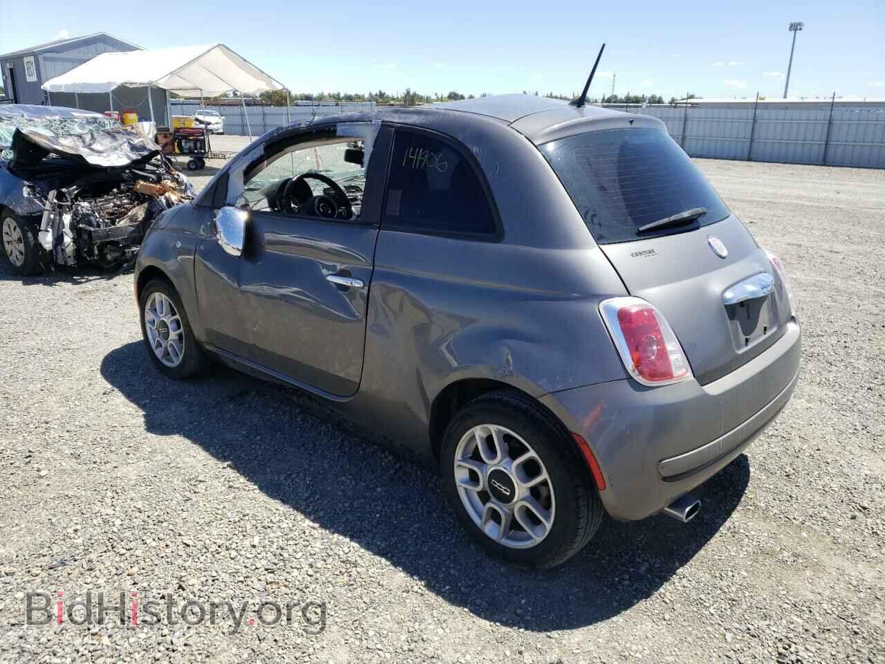 2012 FIAT 500 - VIN: 3C3CFFAR7CT285075 - Фото 3
