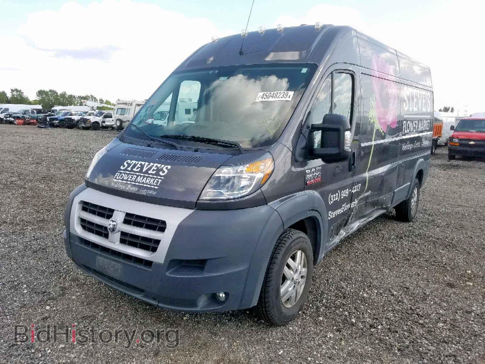 2015 RAM PROMASTER - VIN: 3C6TRVDD6FE518943 - Фото 2