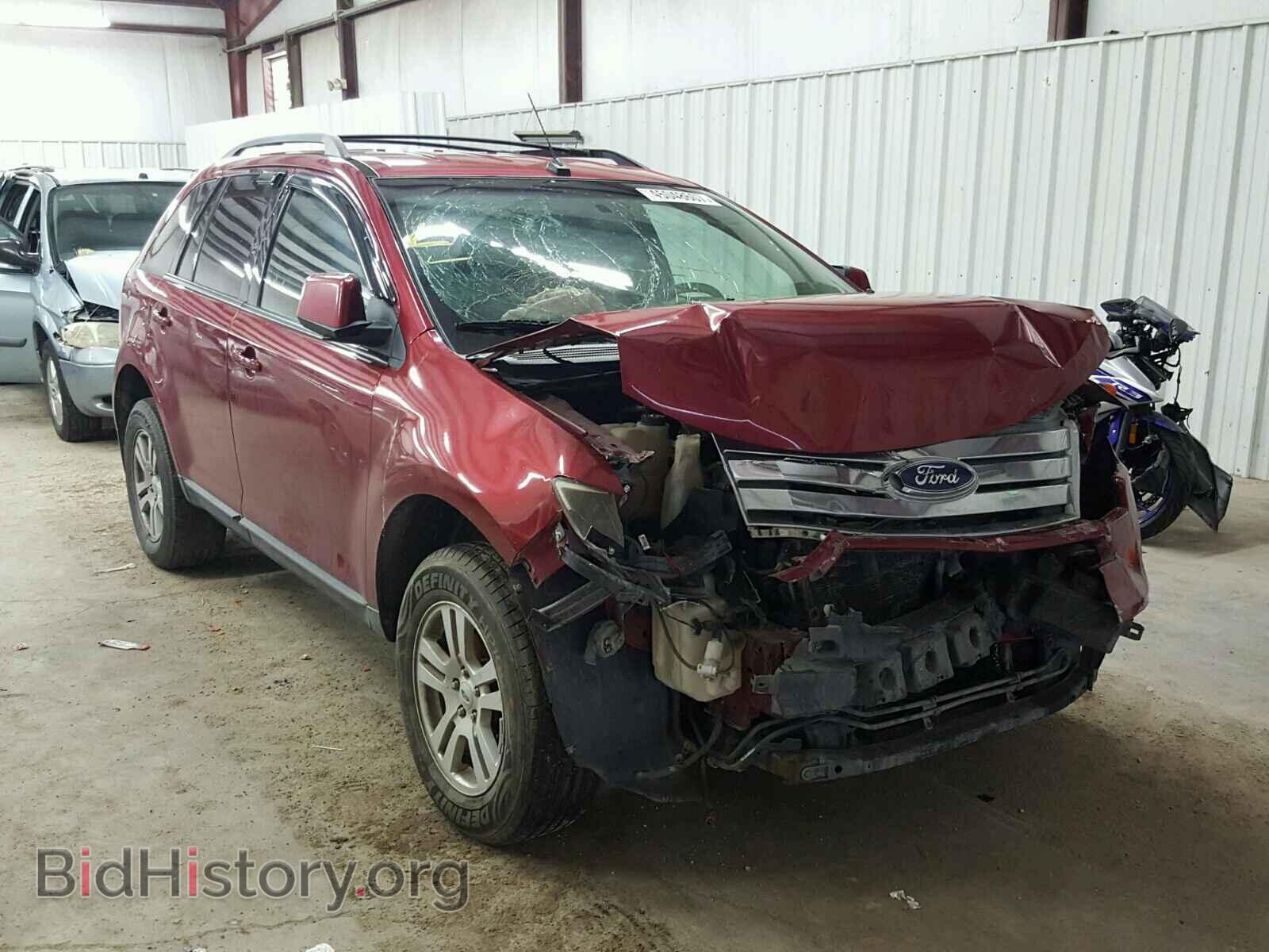Фотография 2FMDK38C07BA50106 - FORD EDGE 2007